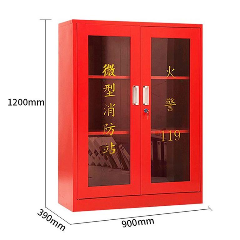 消火栓箱