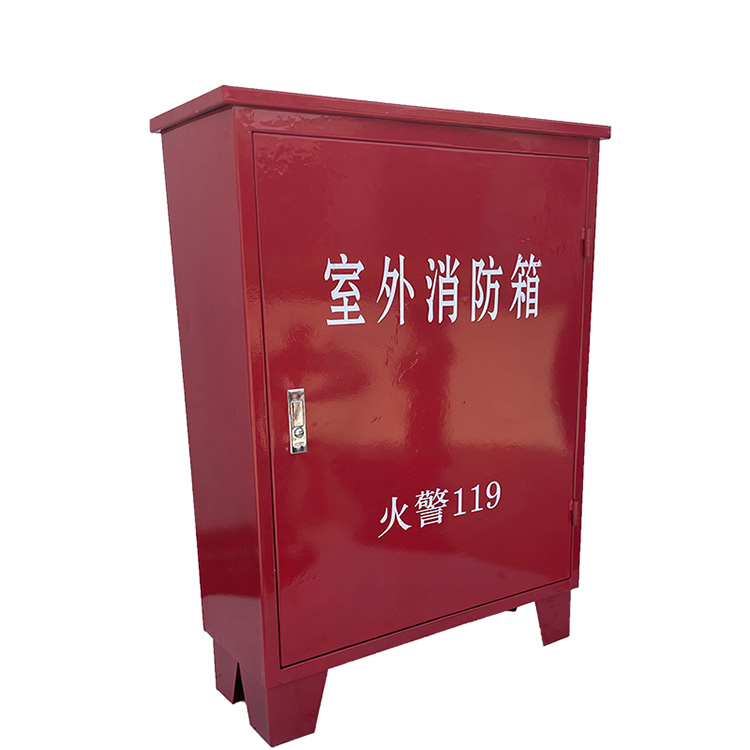 <a href='/cp1/gcjzxhsx.html'>高层建筑用消火栓箱</a>