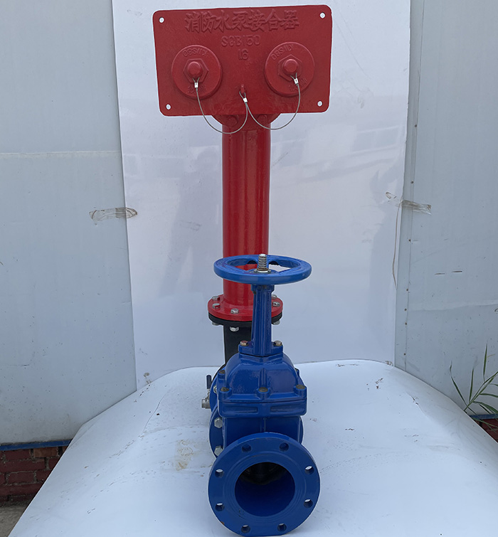 消防水泵结合器